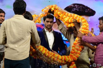 Speedunnodu Movie Audio Launch